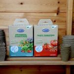 Teabag Feed – Tomato / Universal